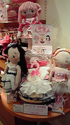 2012091216130000.jpg