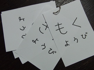 CIMG8150.jpg