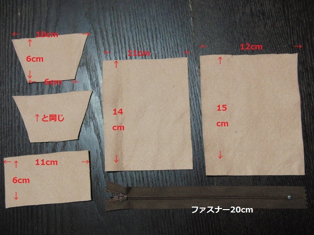 CIMG8474.jpg