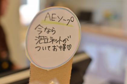 DSC_0007_convert_20130424101043.jpg