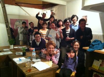 IMG_8950_convert_20130429215558.jpg