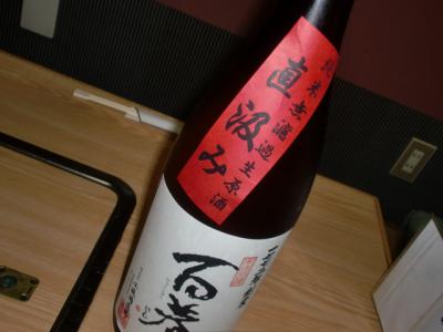 鯖寿司 003