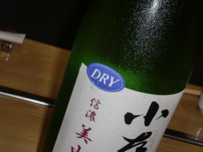 津島や 002