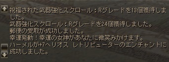 7heri.jpg