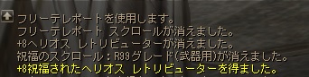 8heri2.jpg