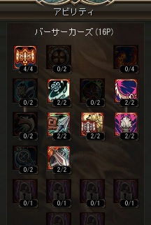 kariabi.jpg