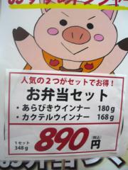 画像 002