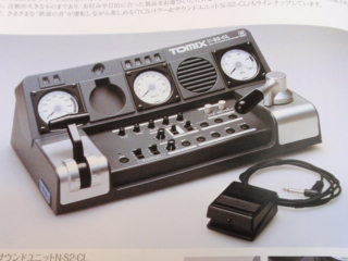 PA248244.jpg
