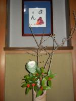 生け花