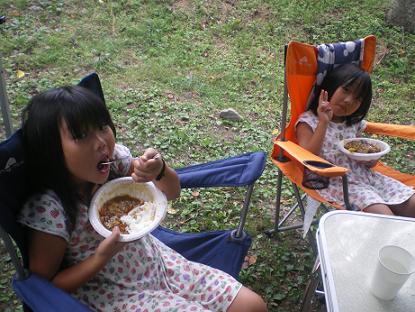 お食事タイム