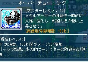 1112f.png