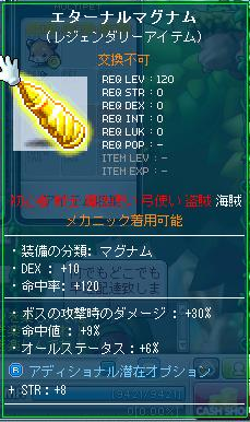 1112g.png