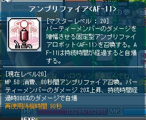 1113a.png