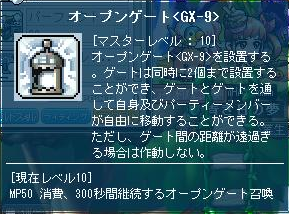 1113c.png