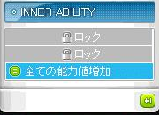 1203a.png