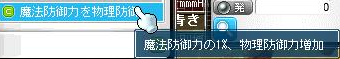1203f.png