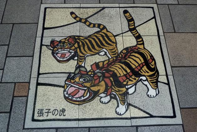 P1090318.jpg