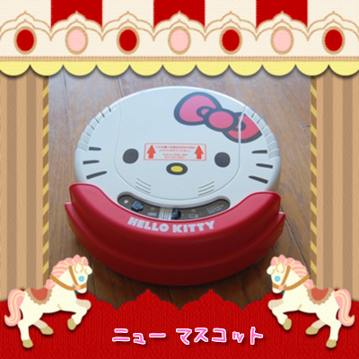 blog5_20130524125804.png
