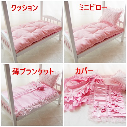 blog8_20140129140632e97.jpg