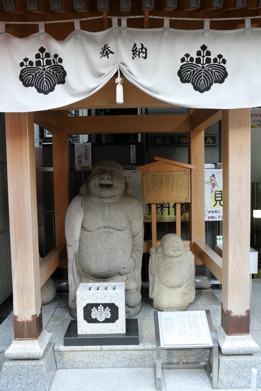 ikemeji_0041f.jpg