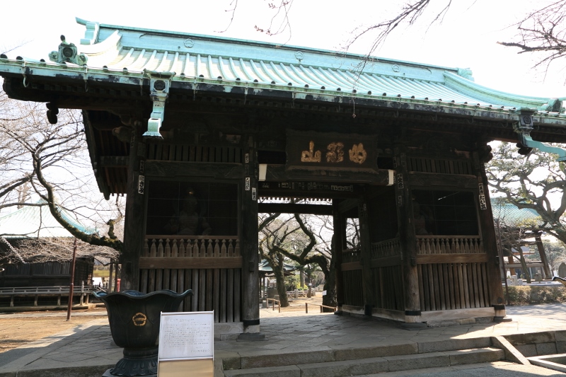 yutenji_0006f.jpg
