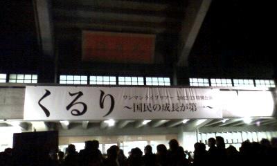 120404_4.jpg