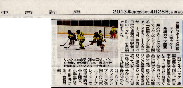 shinbun.jpg