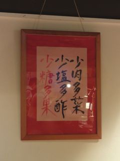 赤