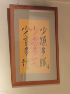 グレー