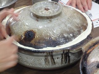 梅干2