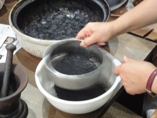 梅干7