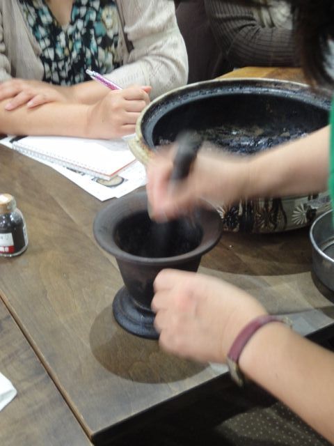 梅干6