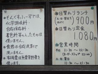 DSC01156.jpg
