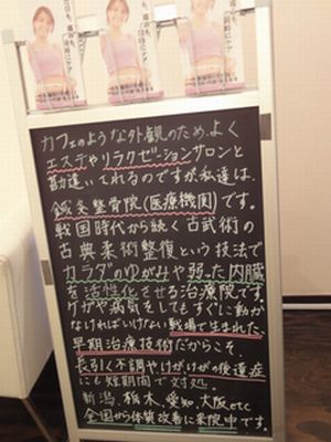 DSC01284.jpg