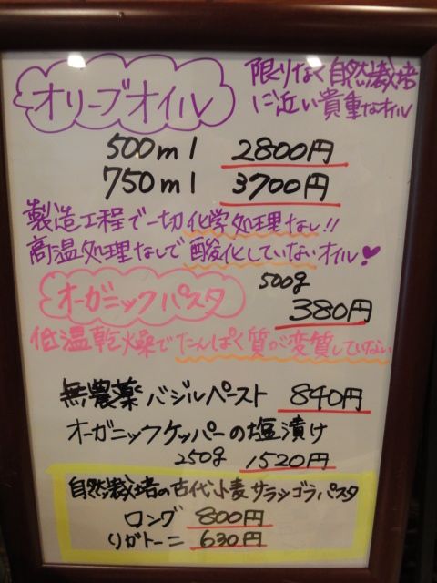 DSC01514.jpg