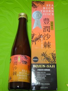 DSC01604.jpg