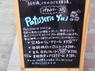 DSC01647.jpg