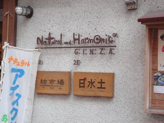 DSC01649.jpg