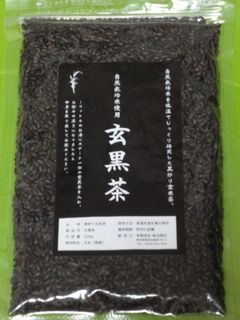 DSC01739.jpg
