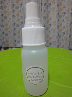 DSC01744.jpg