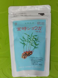 DSC01745.jpg