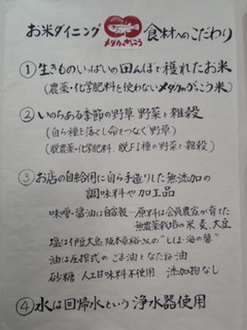 DSC01774.jpg