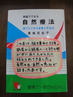 DSC01778.jpg