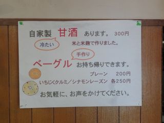 DSC01874.jpg