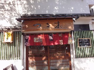 DSC01875.jpg