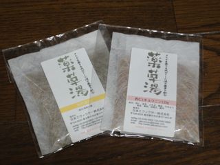 DSC01892.jpg