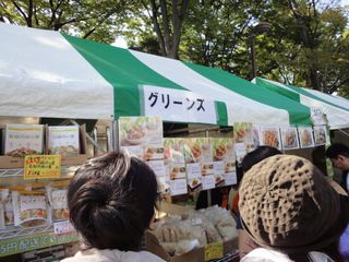 DSC01929.jpg