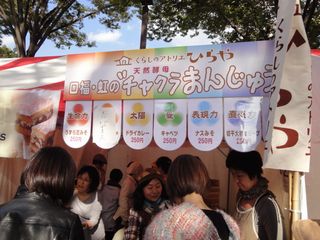 DSC01987.jpg