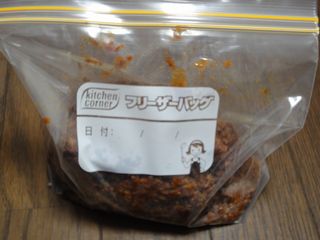 DSC02157.jpg