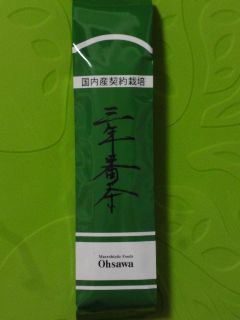 DSC02319.jpg